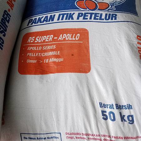 أعلاف بط عالية الجودة