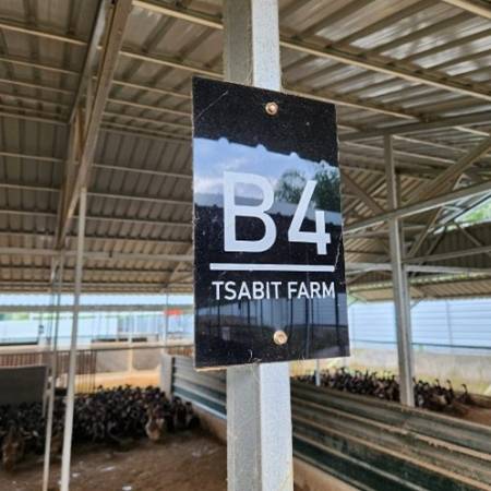 فحص جودة الدُفعات وتتبع عمليات الإنتاج